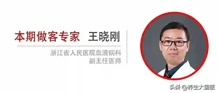 生命的“接力” | 造血干细胞移植成功率多少？捐献要抽骨髓吗？一文带你了解