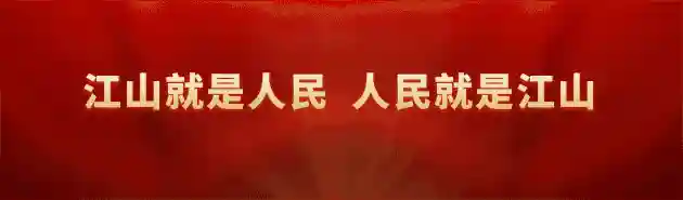 刚刚发布！来安2人上榜！