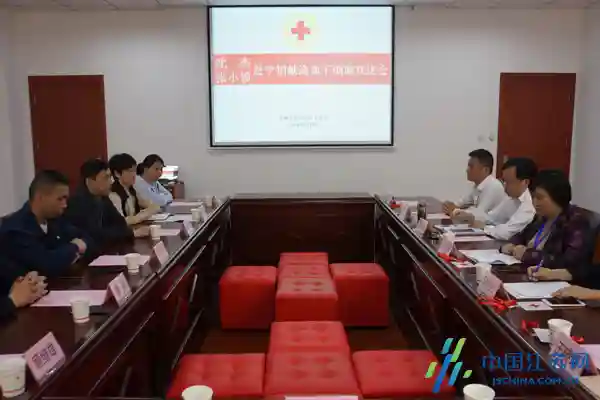 无锡市又2位造血干细胞捐献志愿者赴宁捐献