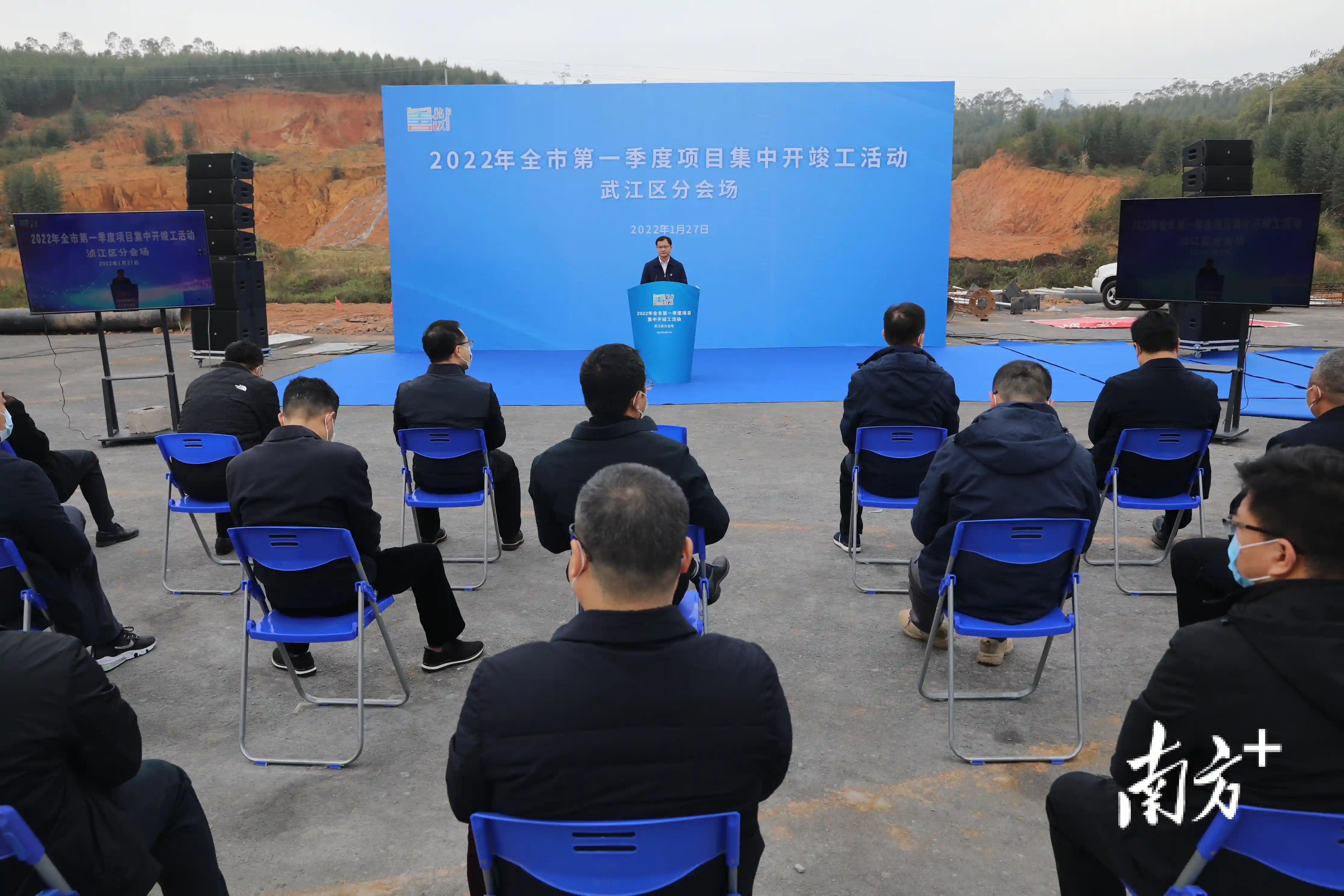 总投资13.6亿元！武江第一季度重大项目集中开竣工15个项目