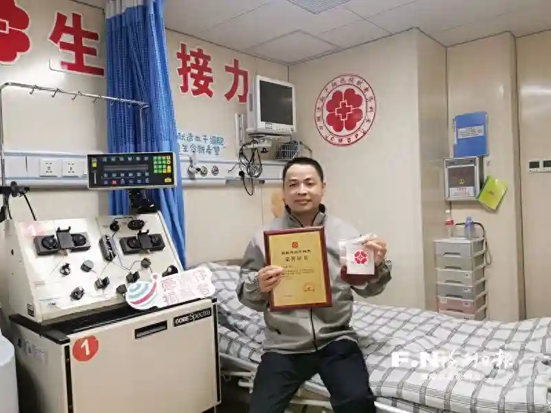 漳州公交司机完成特殊“运送任务” 在榕捐献造血干细胞
