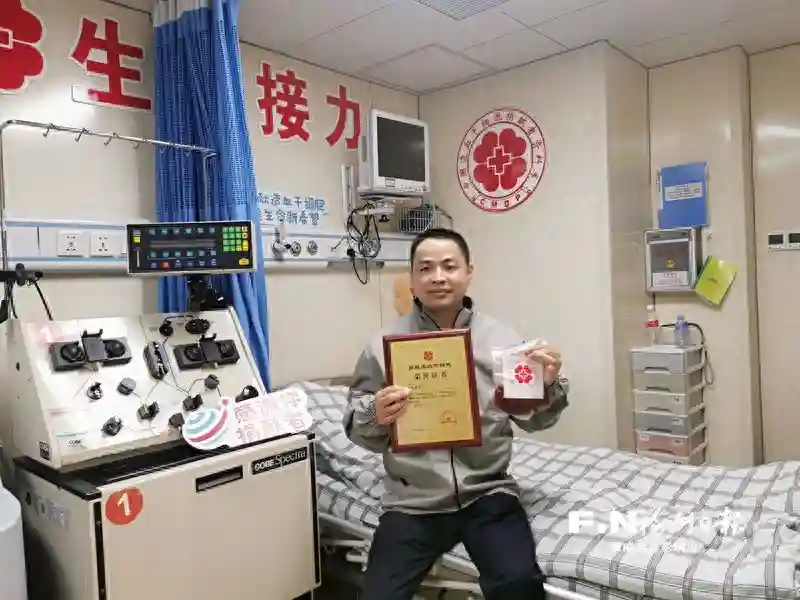 漳州公交司机完成特殊“运送任务” 在榕捐献造血干细胞