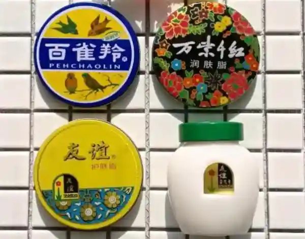 100元以内的国货之光！精准种草！千万别以为国货只有大宝