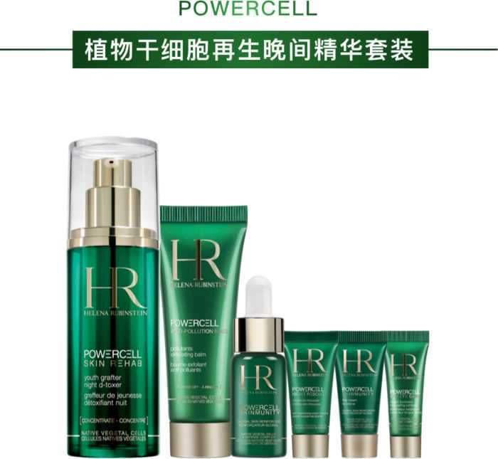 光谷这款肝硬化药物进入临床试验，全球尚无同类上市！