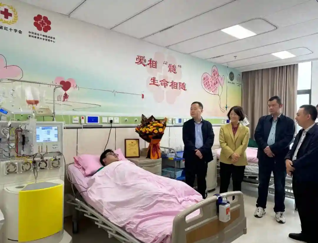好样的！贵州00后大学生为不满一岁的患儿捐献造血干细胞