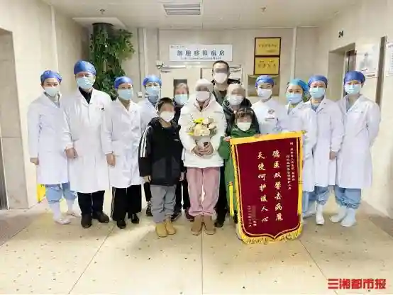 “妈妈，我来救你！”10岁男孩捐献造血干细胞救母