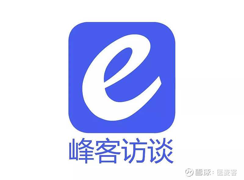 贵阳孔学堂传统文化公益讲座公告