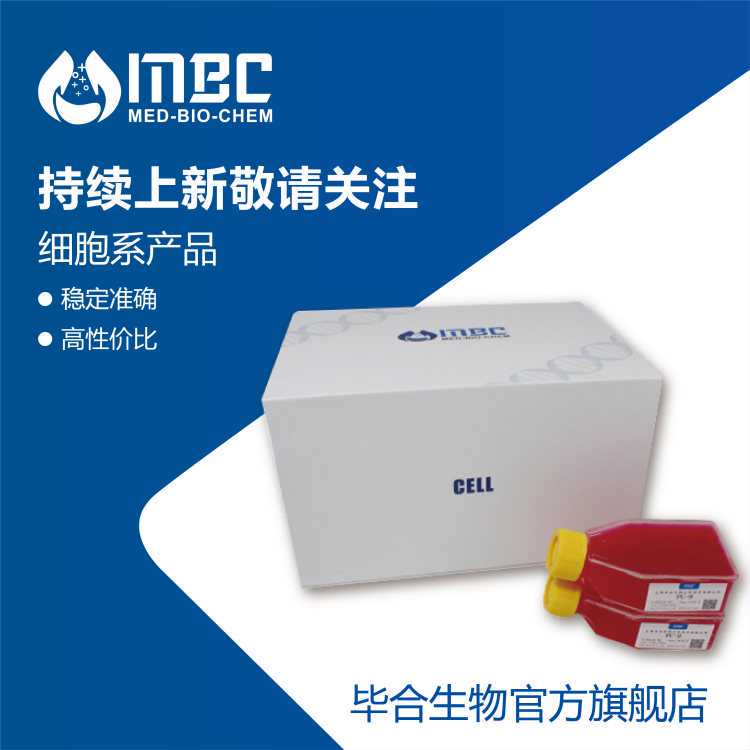 立冬，“冬藏”藏什么？