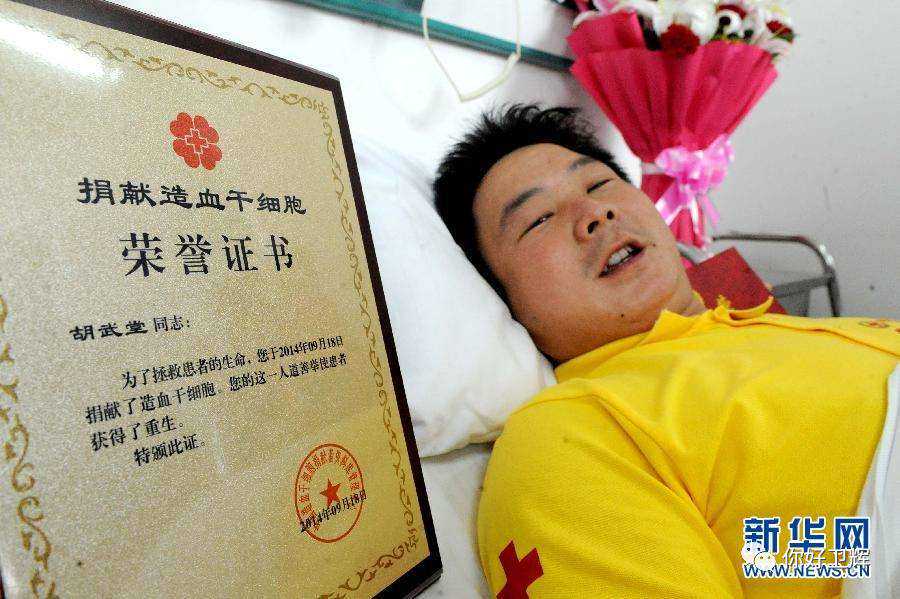 长寿的秘诀藏在这篇推文里