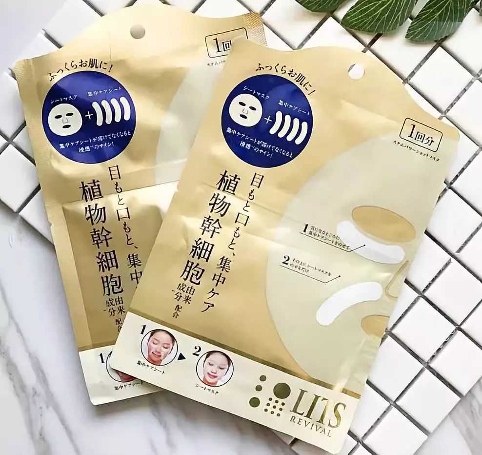 深夜突发！紧急救援！