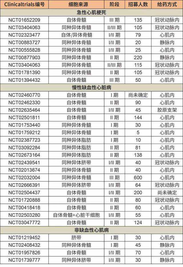 继《满江红》后，《小池》《山行》因污秽将下架，网友：还没完了