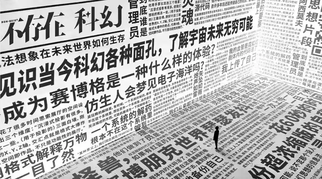 故事：机器人抚养人类幼崽日志