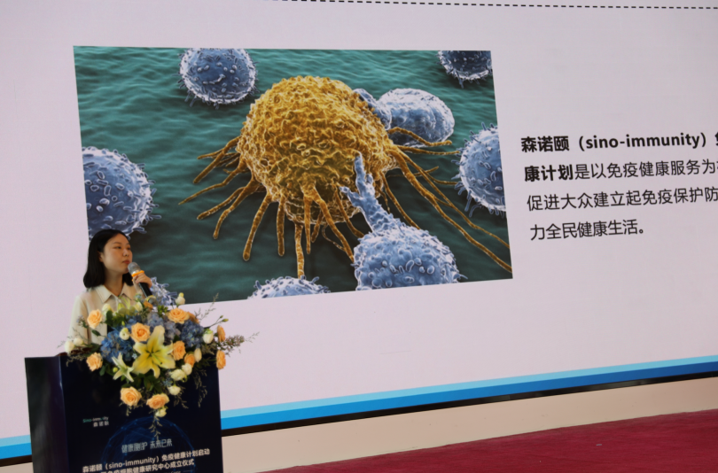 包头：创新医学技术打造医疗高地