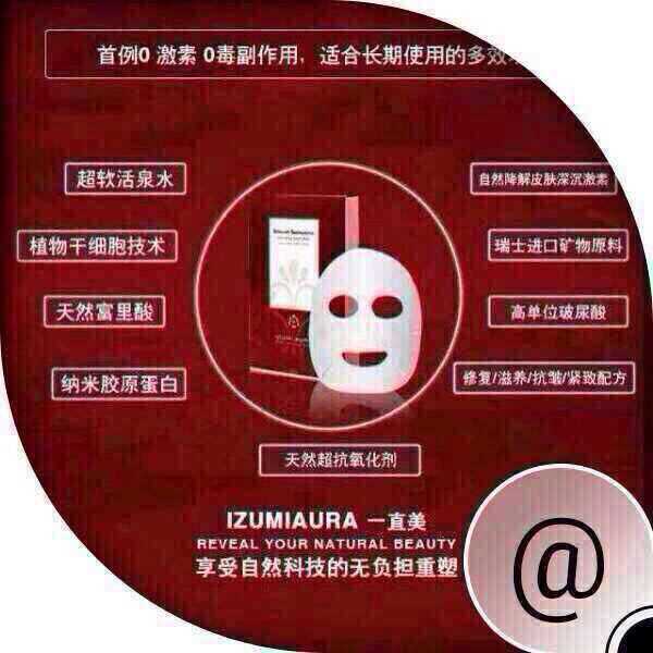 90后山东小伙为捐干细胞救人，推迟备孕减重10斤