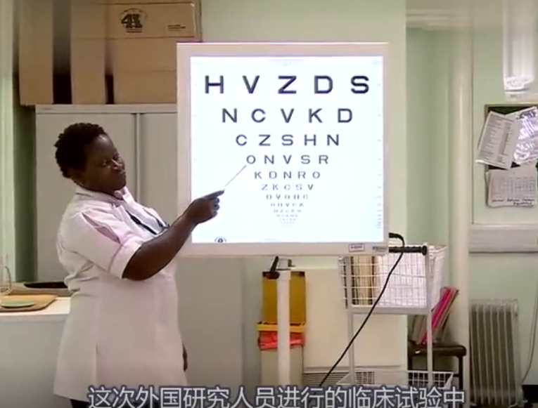 新蒲新区与深圳融汇仁和生命科技有限公司开展座谈