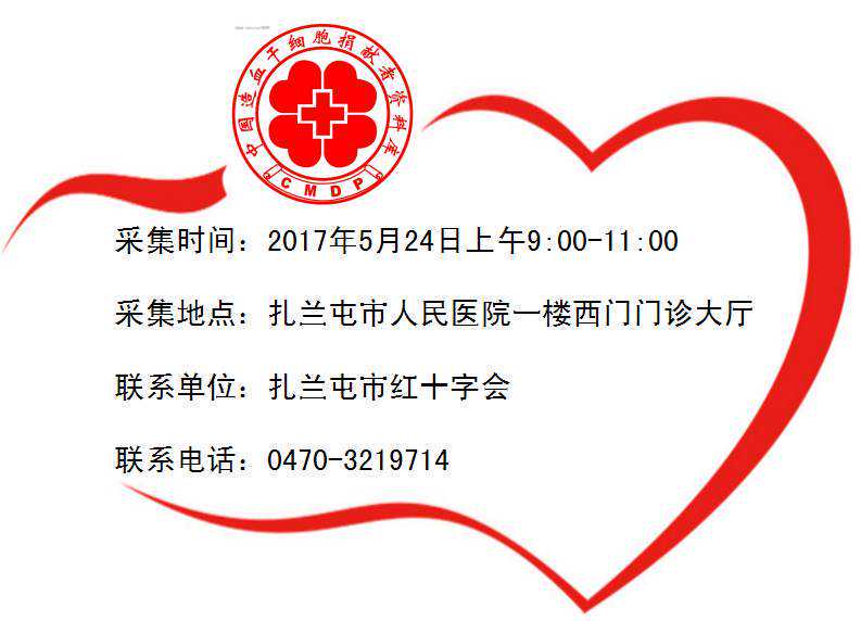 信阳师范学院许军旗教授因脑干出血逝世，年仅41岁，病因是它