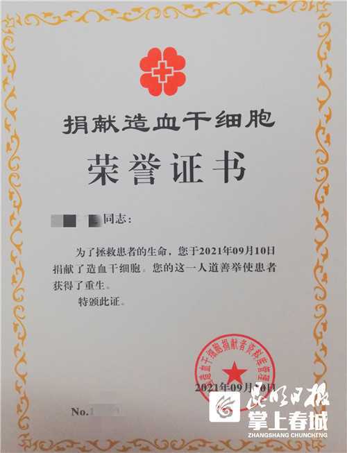 新药新技术，雨后见彩虹