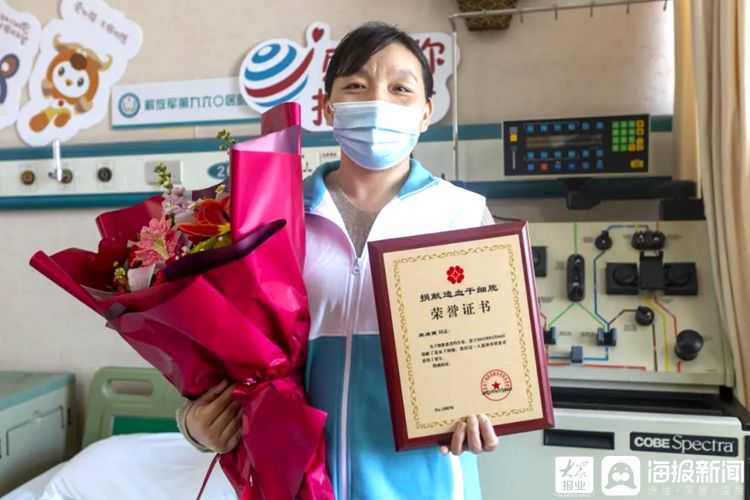 南信大学生为11岁儿童捐献造血干细胞