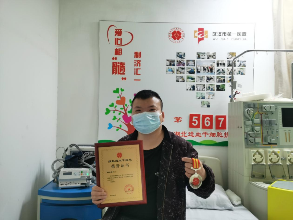 刚公布！这38人获2019年"湖北青年五四奖章"，最小的98年生