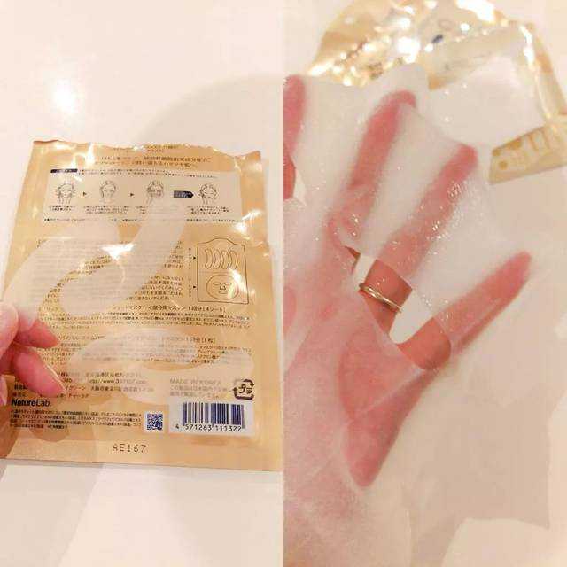 神奇！裹膜出生的“水晶宝宝”